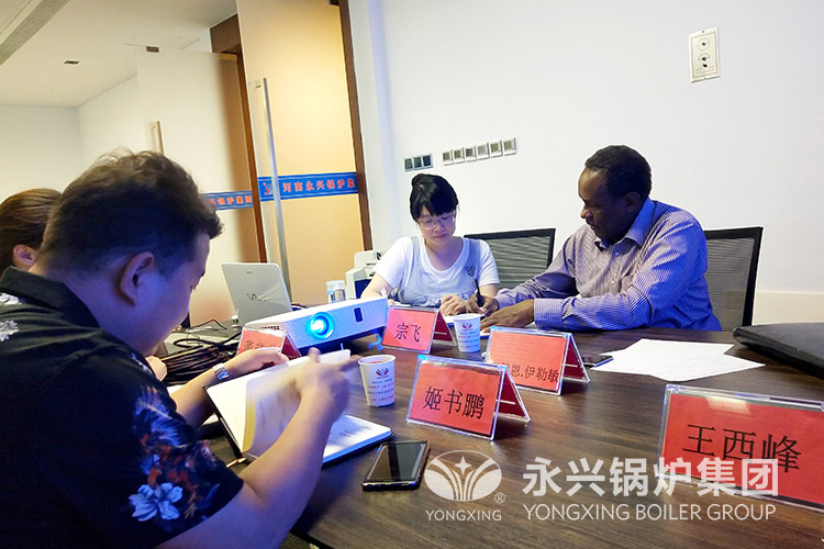 非洲客戶來(lái)訪永興鍋爐，并實(shí)地參觀考察