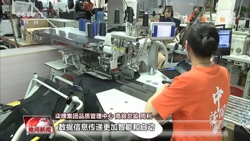 智慧關懷 打造產業(yè)大腦賦能“一老一小”服務體系